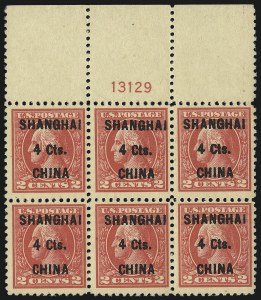 Sale 1096, Lot 893, Offices in China (Scott K1-K18)