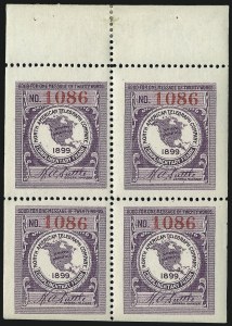 Sale 1100, Lot 133, Telegraph Stamps