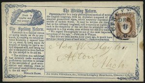 Sale 1100, Lot 201, Postal History: Stamped Covers