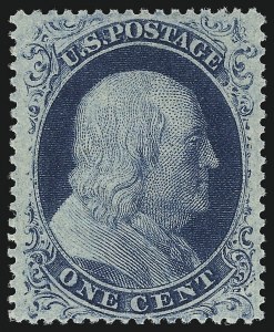 Sale 1106, Lot 3041, 1857-60 Issue