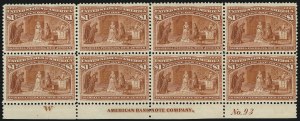 Sale 1106, Lot 3132, Columbian Issue