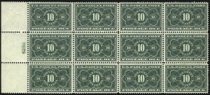 Sale 1106, Lot 3170, Back-of-Book Issues