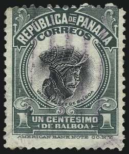 Sale 1106, Lot 3176, U.S. Possessions