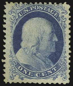 Sale 1107, Lot 105, 1875 Reprint of 1857-60 Issue (Scott 40-47)