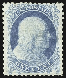 Sale 1107, Lot 108, 1875 Reprint of 1857-60 Issue (Scott 40-47)
