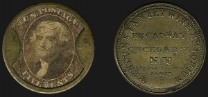 Sale 1107, Lot 141, Civil War Encased Postage