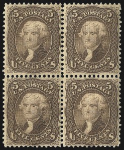 Sale 1107, Lot 208, 1867-68 Grilled Issue (Scott 88-101)