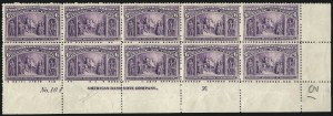 Sale 1107, Lot 317, 1c-30c 1893 Columbian Issue (Scott 230-239)