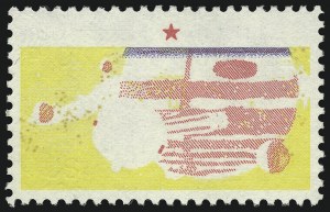Sale 1107, Lot 546, Modern Errors