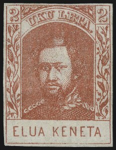 Sale 1107, Lot 686, Canal Zone, Hawaii