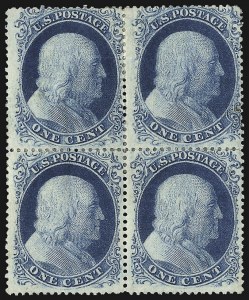 Sale 1107, Lot 78, 1857-60 Issue (Scott 18-39)