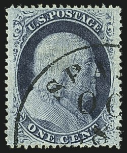 Sale 1108, Lot 23, 1857-60 Issue (Scott 18-39)