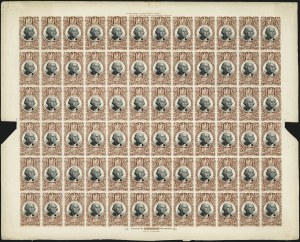 Sale 1110, Lot 1040, Revenue Proofs, Third Issue thru Proprietary