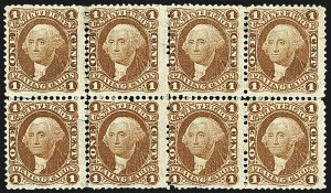 Sale 1110, Lot 1079, First Issue Revenues, Blocks and Record-Size Multiples (Scott R1-R13)
