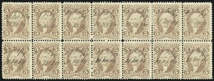 Sale 1110, Lot 1111, First Issue Revenues, Blocks and Record-Size Multiples, Cont. (Scott R17-R36)