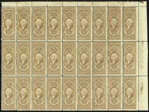 Sale 1110, Lot 1142, First Issue Revenues, Blocks and Record-Size Multiples, Cont. (Scott R37-R50)