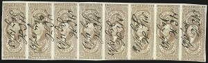Sale 1110, Lot 1148, First Issue Revenues, Blocks and Record-Size Multiples, Cont. (Scott R37-R50)
