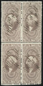 Sale 1110, Lot 1183, First Issue Revenues, Blocks and Record-Size Multiples, Cont. (Scott R79-R94)