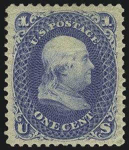 Sale 1111, Lot 57, 1867-68 Grilled Issue and 1875 Re-Issue (Scott 79-111)