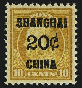 Sale Number 1111, Lot Number 797, Offices in China