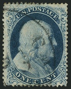 Sale 1116, Lot 3117, 1857-60 Issue and 1875 Reprints (Scott 18-41)