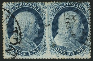 Sale 1116, Lot 3121, 1857-60 Issue and 1875 Reprints (Scott 18-41)