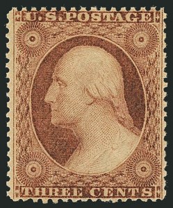 Sale 1116, Lot 3125, 1857-60 Issue and 1875 Reprints (Scott 18-41)