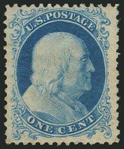 Sale 1116, Lot 3139, 1857-60 Issue and 1875 Reprints (Scott 18-41)