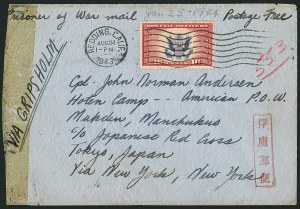 Sale 1116, Lot 3430, Air Post incl. Specialized Air Post Special Delivery