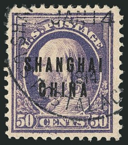 Sale 1116, Lot 3443, Special Delivery thru Offices in China