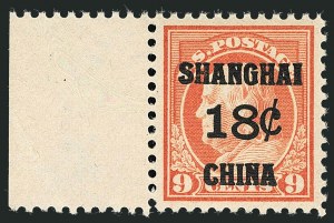 Sale 1116, Lot 3444, Special Delivery thru Offices in China