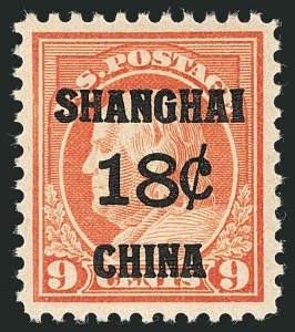 Sale 1116, Lot 3445, Special Delivery thru Offices in China