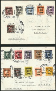 Sale 1116, Lot 3450, Special Delivery thru Offices in China