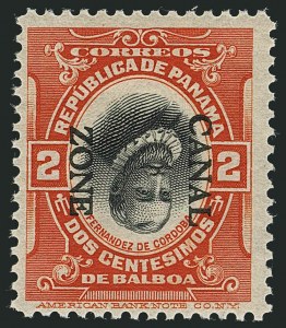 Sale 1116, Lot 3590, U.S. Possessions: Canal Zone