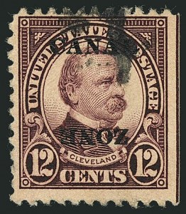 Sale 1116, Lot 3598, U.S. Possessions: Canal Zone