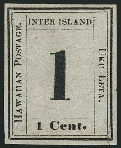 Sale 1116, Lot 3645, Hawaii: 1853 Kamehameha thru Numeral Issues