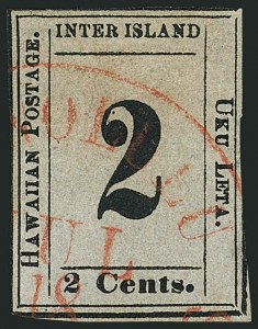 Sale 1116, Lot 3647, Hawaii: 1853 Kamehameha thru Numeral Issues