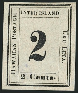 Sale 1116, Lot 3653, Hawaii: 1853 Kamehameha thru Numeral Issues