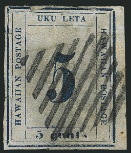 Sale 1116, Lot 3654, Hawaii: 1853 Kamehameha thru Numeral Issues