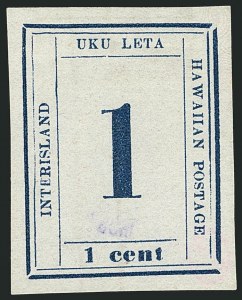 Sale 1116, Lot 3665, Hawaii: 1853 Kamehameha thru Numeral Issues