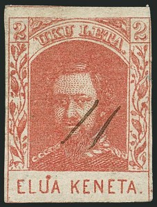 Sale 1116, Lot 3669, Hawaii: 1863 and Later Issues