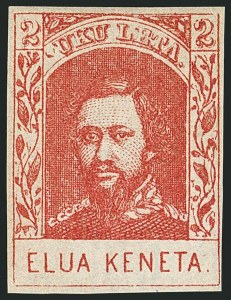 Sale 1116, Lot 3670, Hawaii: 1863 and Later Issues