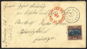 Sale 1118, Lot 134, 1869 Pictorial Issue Covers