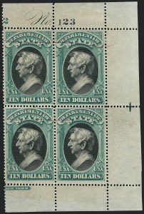 Sale 1118, Lot 250, 1873 State Department Issued Stamps ($10.00)