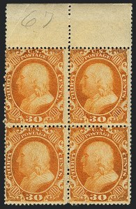 Sale 1120, Lot 1221, 5c-90c 1857-60 Issue (Scott 27-39)