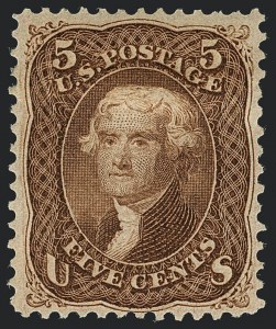 Sale 1120, Lot 1279, 1867-68 Grilled Issue (Scott 79-101)
