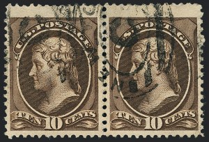 Sale 1120, Lot 1367, 1881-83 American Bank Note Co. Issues (Scott 205-211B)