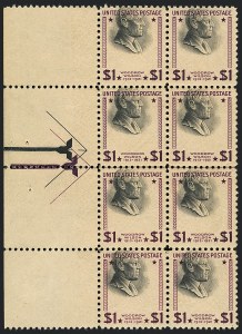 Sale 1120, Lot 1594, Modern Errors (Scott 832-1257b )