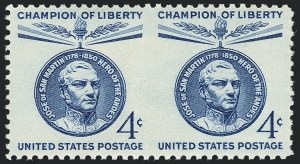 Sale 1120, Lot 1598, Modern Errors (Scott 832-1257b )