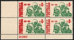 Sale 1120, Lot 1616, Modern Errors (Scott 1370b-1414c )